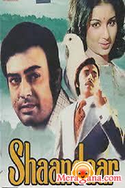 Poster of Shandaar (1974)